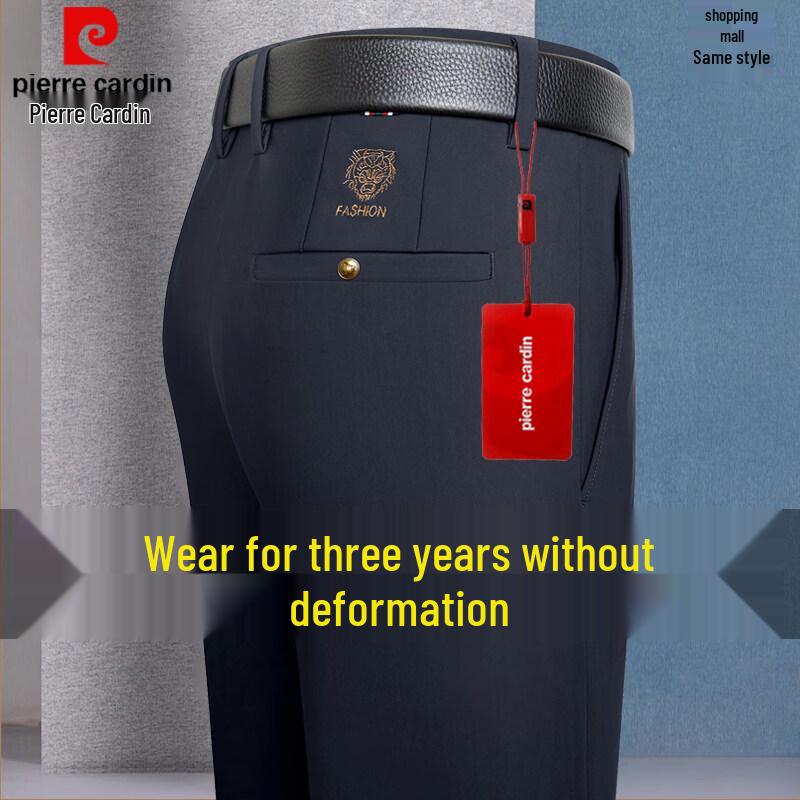 Pierre Cardin Men's Premium Fleece-Lined Straight-Leg Casual Trousers