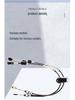 Dongfeng Fengxing SX5 Shift Cable Car Accessory (Part Number: SX5-1703060)