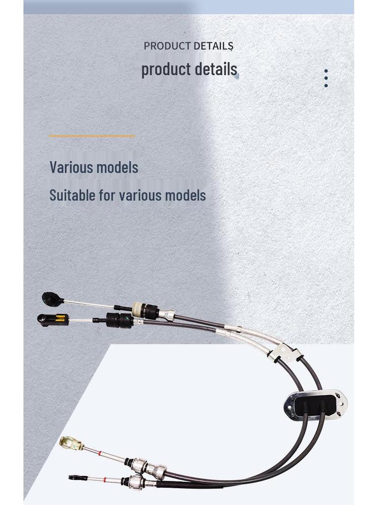 Dongfeng Fengxing SX5 Shift Cable Car Accessory (Part Number: SX5-1703060)