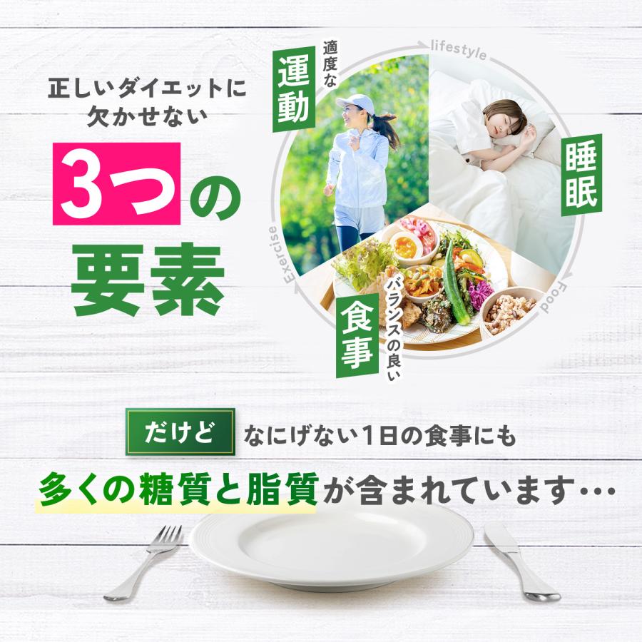 FANCL Adult Calorie Limit Functional Food 30 Servings Diet Supplement s2086