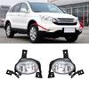 Car Front Fog Light Cover Out Light Bulb 33950-SWA-H11 33900-SWA-H11 For Honda CRV 2010-2011