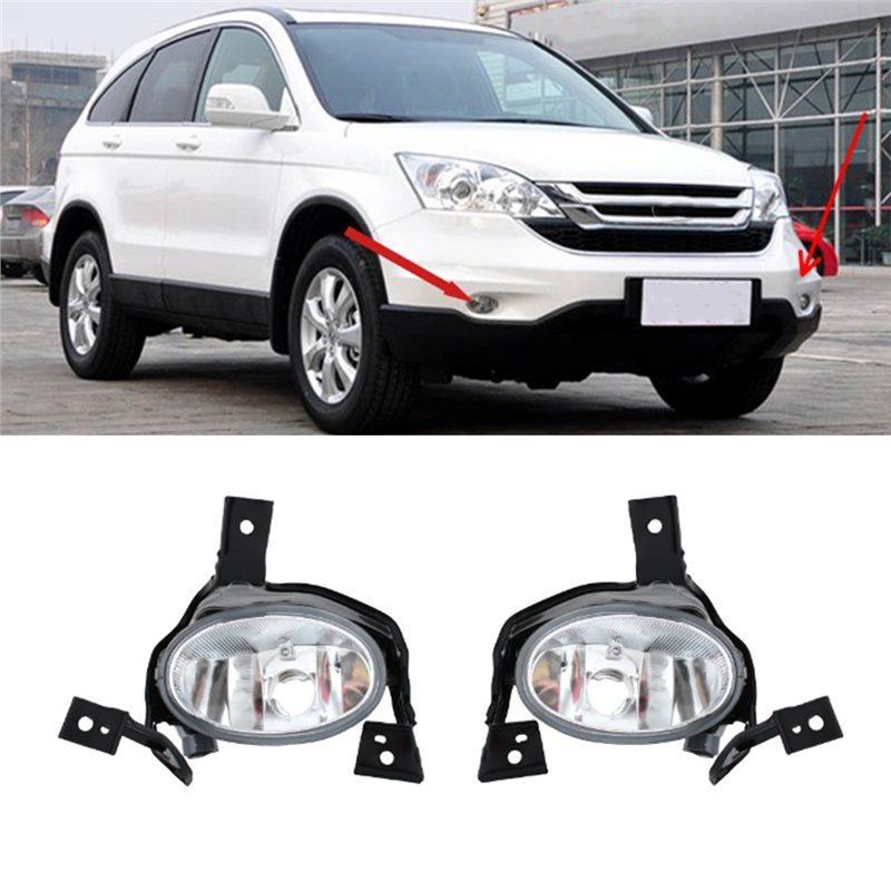 Car Front Fog Light Cover Out Light Bulb 33950-SWA-H11 33900-SWA-H11 For Honda CRV 2010-2011
