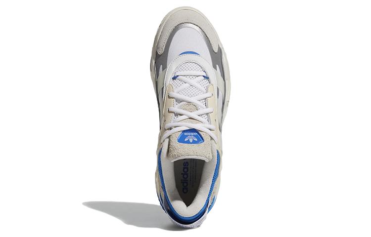 adidas Originals Niteball 2.0 'Bianco' GX7088