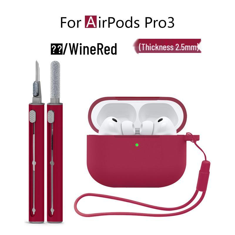 Compatible with Apple AirPods Pro 3 Silicone Protective Case, Bluetooth Earphone Cover