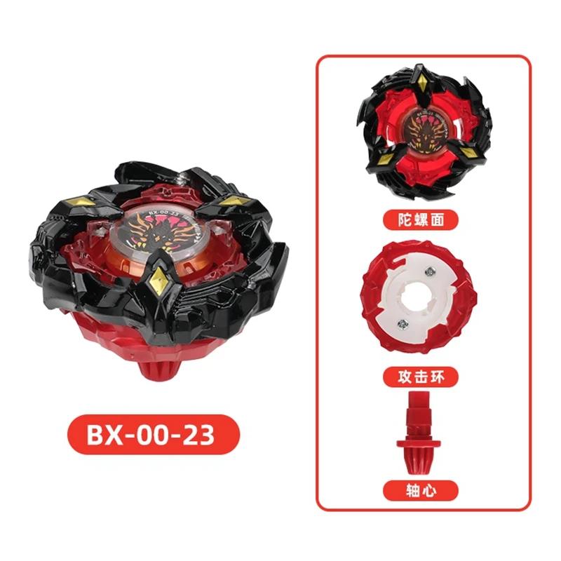 SB-solong4u BX Trottola Giocattoli Singolo Giroscopio senza Lanciatore Giocattoli per Bambini