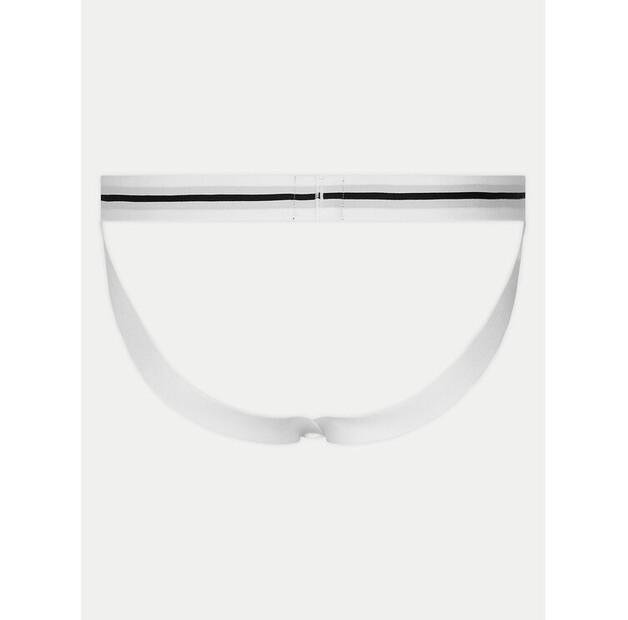 Jock Strap BOSS 50532454