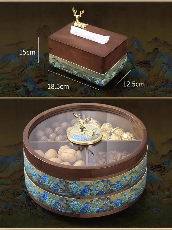 Elegant New Chinese Style Snack & Fruit Plate