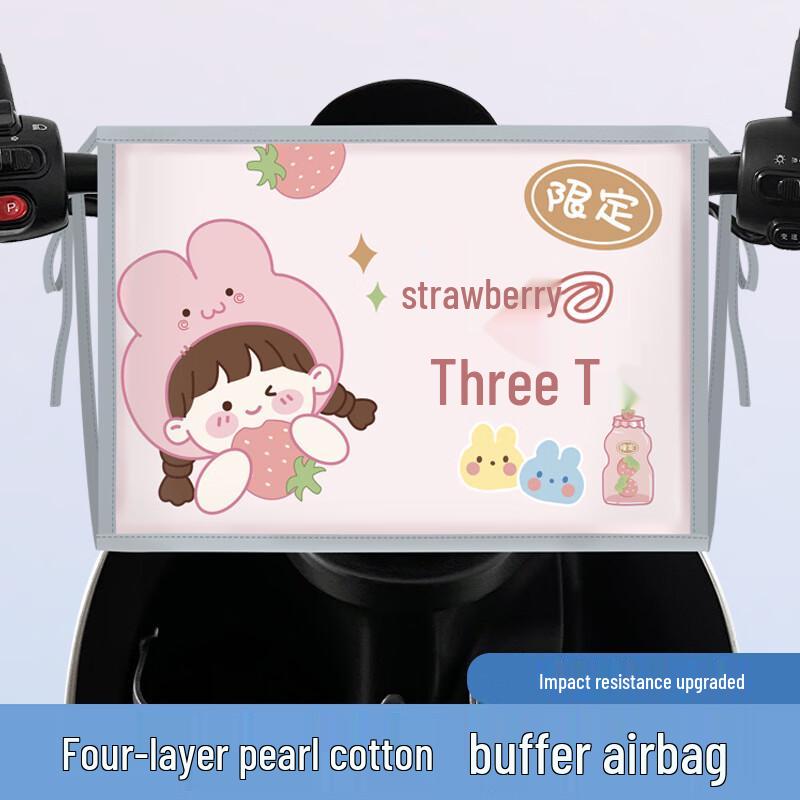 Electric Scooter Child Safety Pad