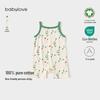 Babylove Unisex Pure Cotton Suspender Romper