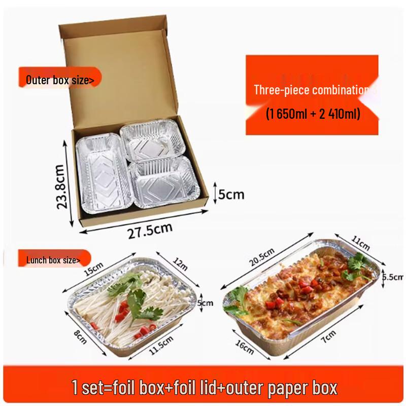 Sheng Bi Lai Premium 3-Compartment Aluminum Takeaway Boxes