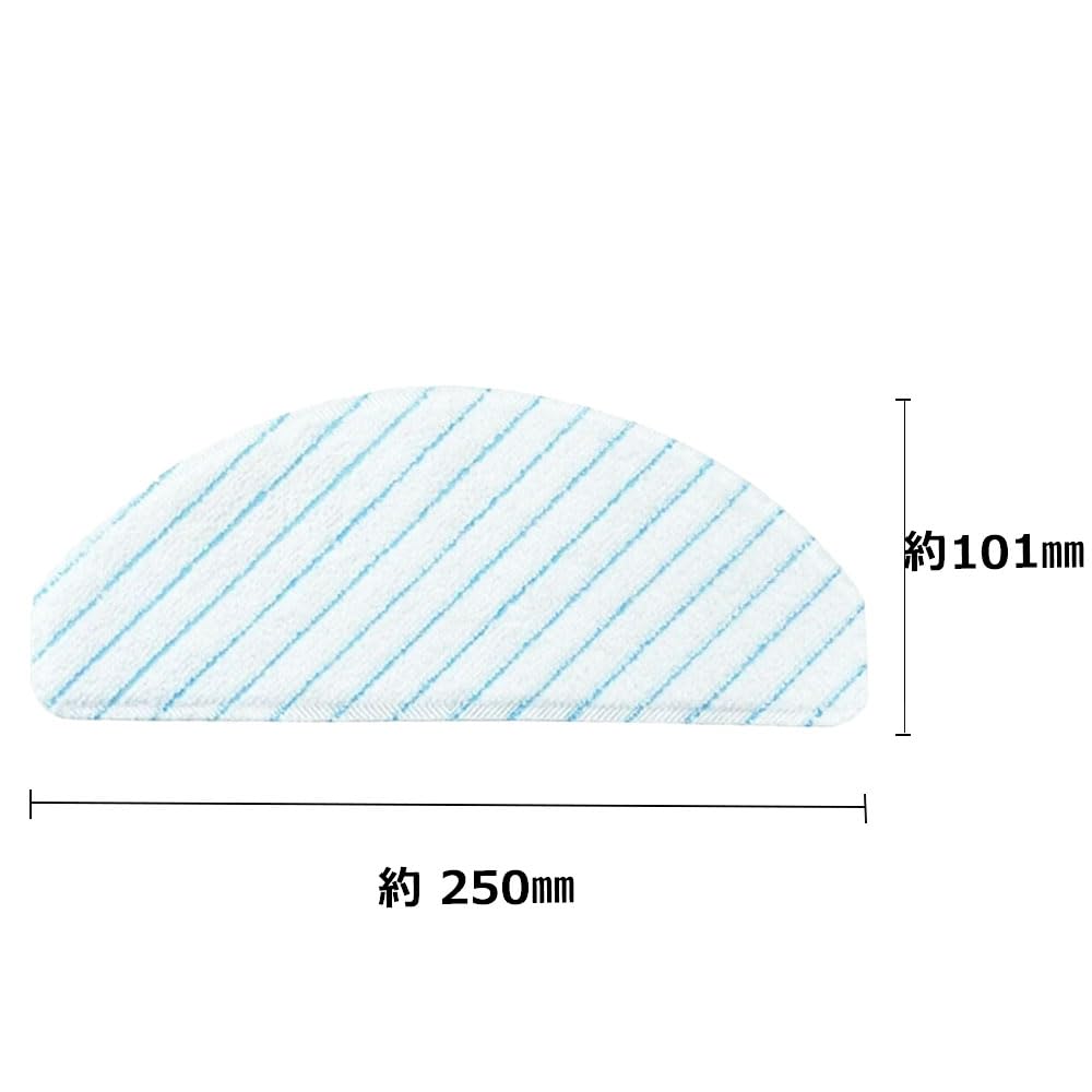 Mop de curățare de unică folosință Ecovacs Compatibil cu lavetele din seria DEEBOT OZMO, 15 bucăți T8/N8/N10/T9/T10/X1