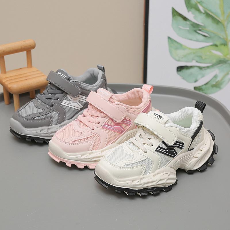 Children's Mesh Sneakers 2025 Spring New Boys Forrest Gump Shoes Girls Breathable Little White Shoes Children's Baby Shoes