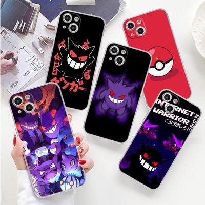 Coques pour téléphones – Pare-chocs pour smartphones