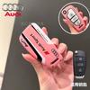 For Audi 8VSporty Style ABS Car Key Box Protective caseFor Audi A1 A3 8P A4 A5 A6 C7 A7 S3 S7 S8 R8 Q2 Q3 Q5 Q7 Q8 SQ5 TT RS3 RS6