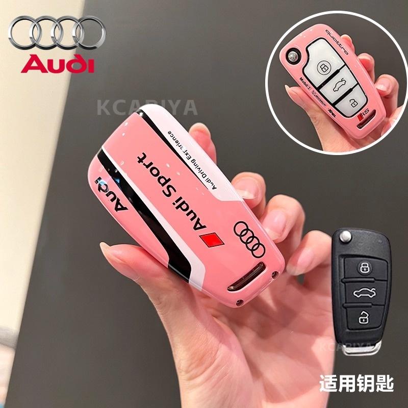 For Audi 8VSporty Style ABS Car Key Box Protective caseFor Audi A1 A3 8P A4 A5 A6 C7 A7 S3 S7 S8 R8 Q2 Q3 Q5 Q7 Q8 SQ5 TT RS3 RS6