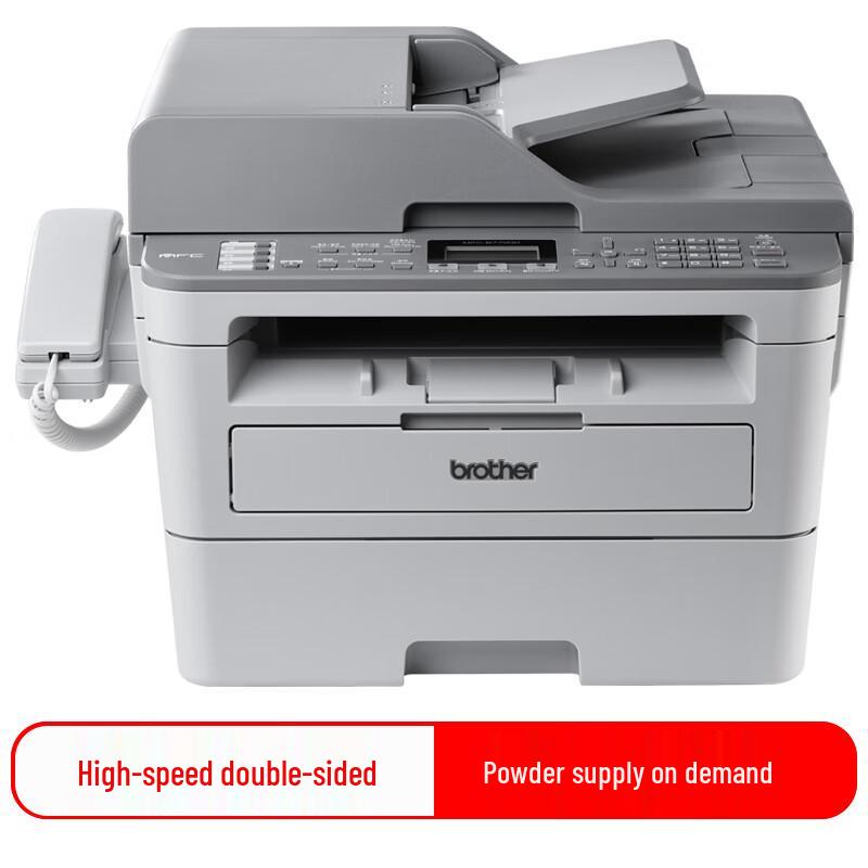 Brother Monochrome Laser Printers & Multifunction Devices CN plug (adapter included)