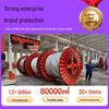Copper Core Cable YJV/YJV22 0.6/1KV 4-5 Core 10-300 Sq Mm Low Voltage Photovoltaic Cable