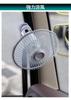 Meltec Car Powerful Cool Airflow for Cars Airflow and Swivel Function White CF-200 Fan, 200mm, DC24V, (2-Level Adjustment, Clip/Screw Mounting,