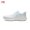 LI-NING Men's Light Cloud Mesh Running Shoes ARSW137