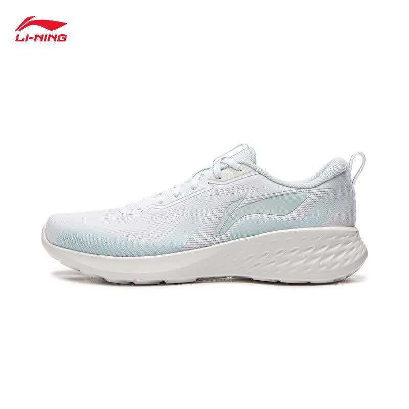 LI-NING Men's Light Cloud Mesh Running Shoes ARSW137