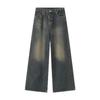 2024 Unisex Retro Hong Kong Style Wide-Leg Jeans - Blue, All-Season