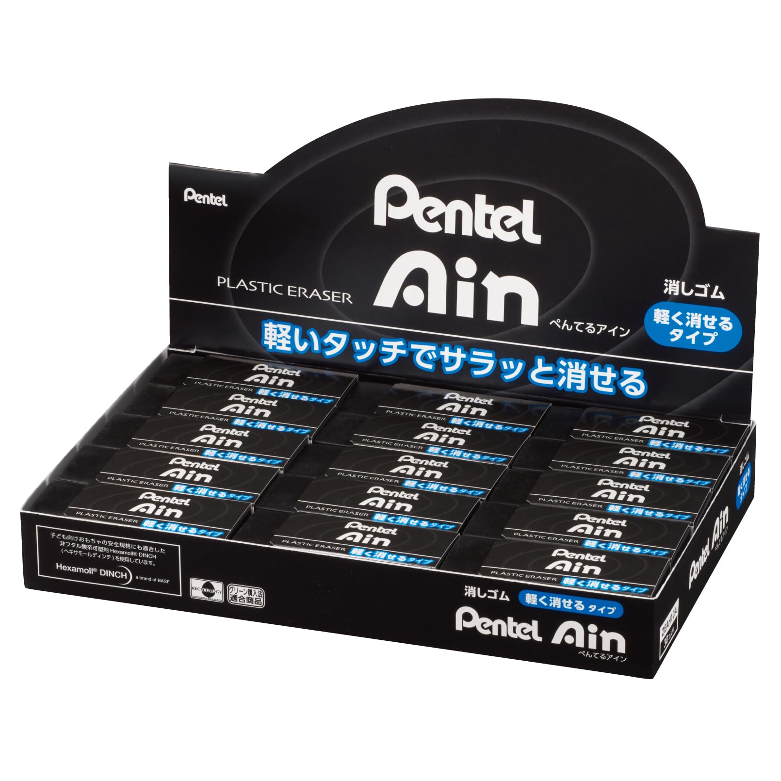 Pentel Ain Eraser, Black, ZEAH10A, 30-pack