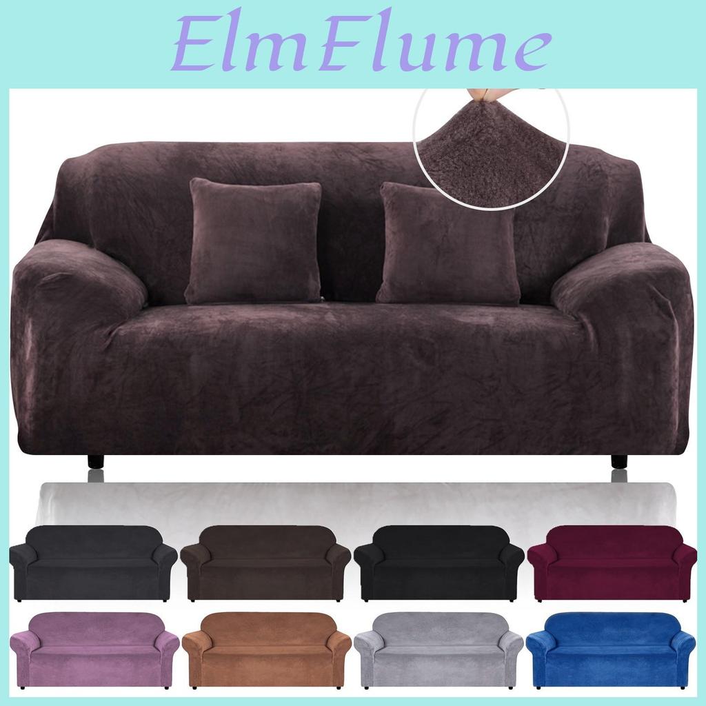 For Sofa Covers Velvet Stretch Living Room 1 2 3 4 Seat All Inclusive Plush Couch Covers Elastic Case Couch Sofa Slipcover Towel