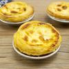 1/5Pcs Reusable Aluminum Alloy Egg Tart Mold Baking Accessories Cookie Pudding Mould Mooncake Mold Baking Tools