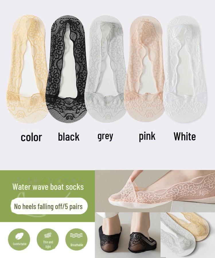 Women's Non-Slip Lace Boat Socks - Thin Summer White, Peacock Screen, Water Wave Design, Low-Top, Shallow Mouth, Ice Silk, Invisible Style.