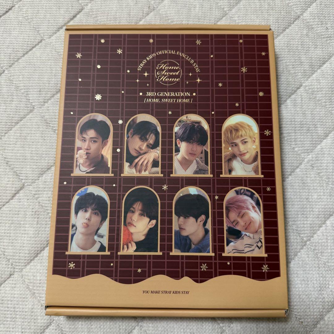 

[USED] Stray Kids STAY 3rd season kit