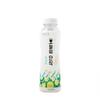 Palm79 Today's Fasting Protein Shake Green Apple 20 Pcs 50g Ingredients: May Be Subject To Change At the Manufacturer’s | 20 Pcs 50g