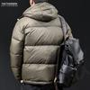 Męska Zimowa Kurtka Puchowa z Kapturem 2025 - Gruba, Ciepła, Modna, Luźny Krój, Duży Rozmiar Puffer.