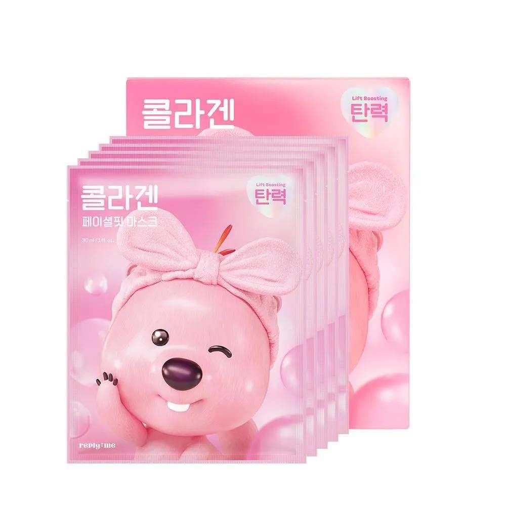 Collagen/Biocellulose Pack reply:me Janmang Luffy Collagen Facial Fit Mask Pack 5 Pieces