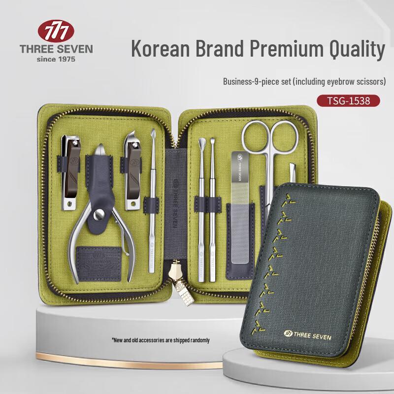 THREE SEVEN (777) 9-Piece Stainless Steel Nail Clipper Set