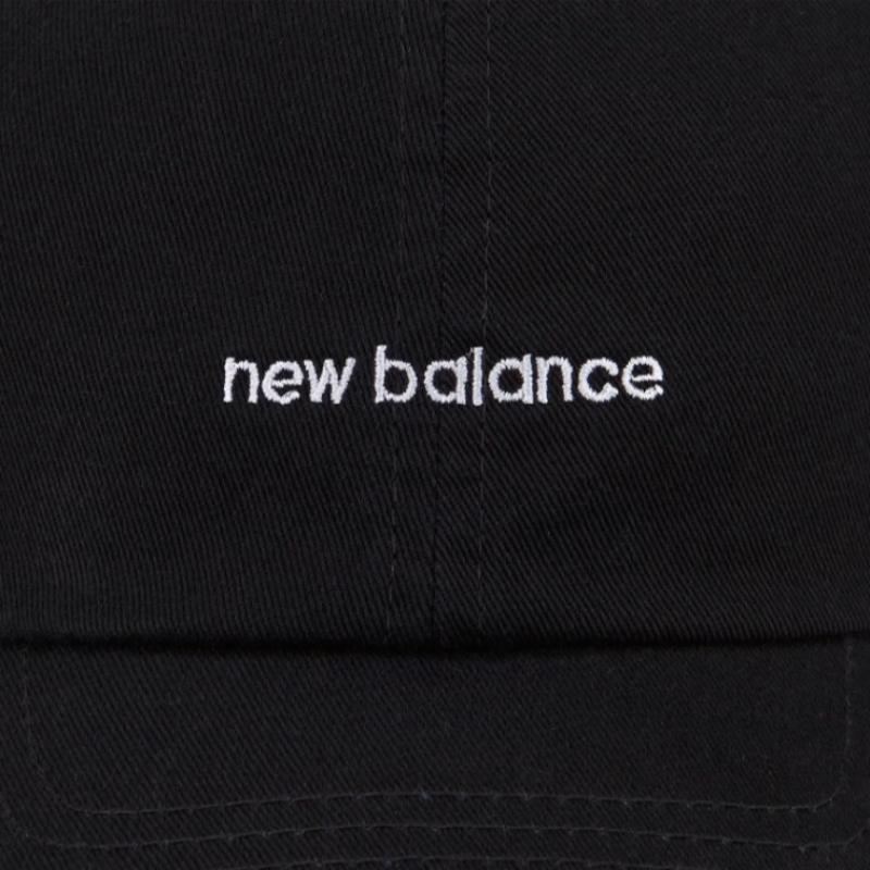 New Balance Hat Kqj Nbgdess104 19 Letter Logo Ball Cap
