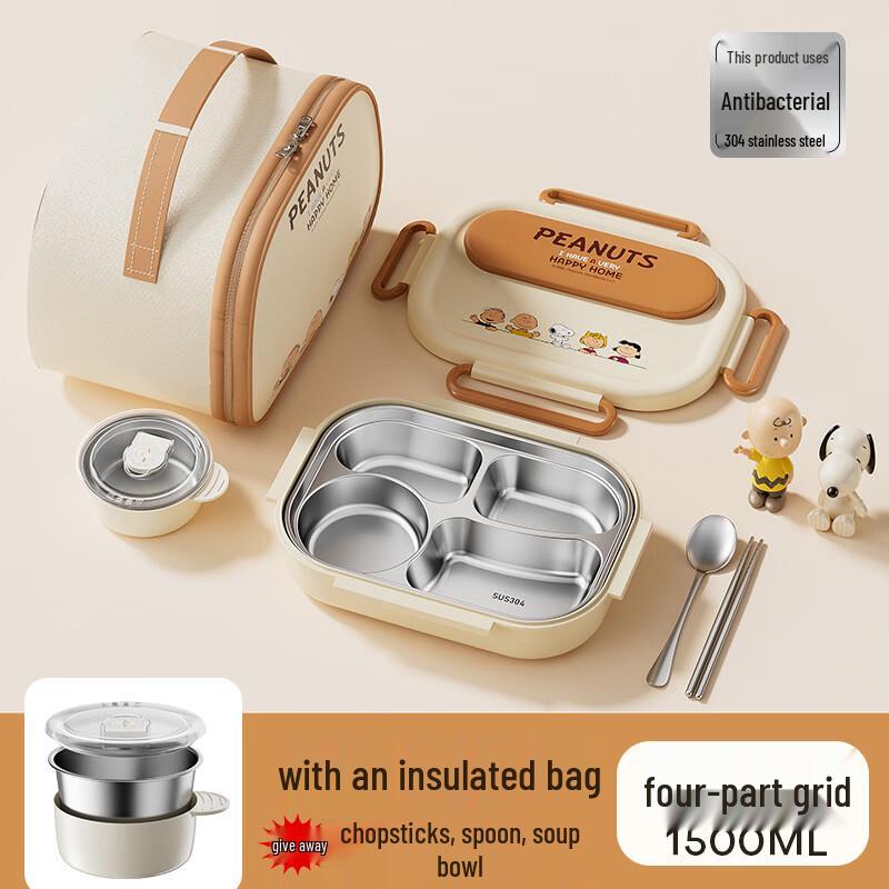 Snoopy 304 Stainless Steel Divided Insulated Lunch Box Set