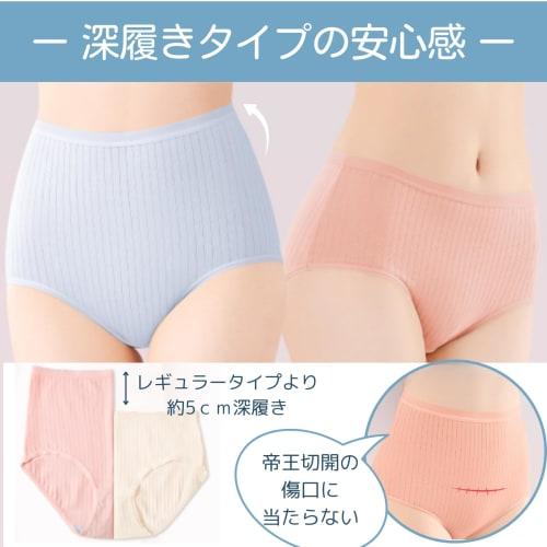 Uccellino Women's High-Waisted Disposable Cotton Shorts, Ideal for Emergency Preparedness, Evacuation, and Travel (XL, 3XL)