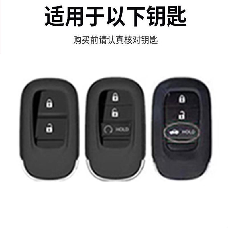 Zinc Alloy Car Remote Key Case Cover Shell Fob For CR-V HRV Honda EX EXL Civic Pilot Ridgeline Pocketor Accord Key Protector Bag