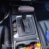 Carbon Fiber Anti-Scratch Console Sticker for 21 Bestune B70 Models