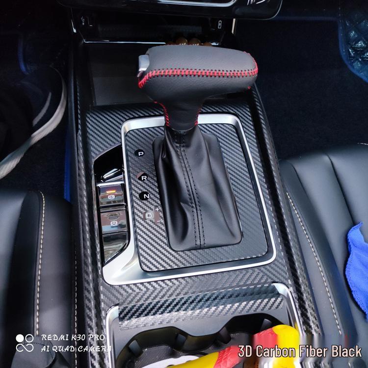 Carbon Fiber Anti-Scratch Console Sticker for 21 Bestune B70 Models