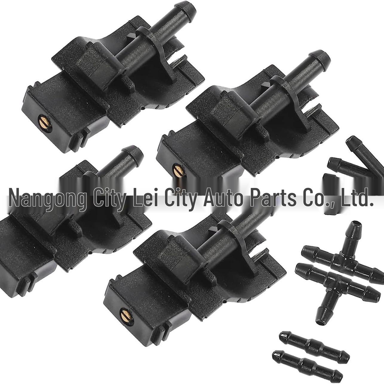 

Комплект соединителей форсунок омывателя лобового стекла Toyota - 4 штуки (85381-12300) Rezza