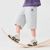 Boy's Cool-Touch Straight-Leg Sport Shorts