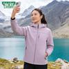 MULINSEN Women's Spring Hooded Softshell Jacket