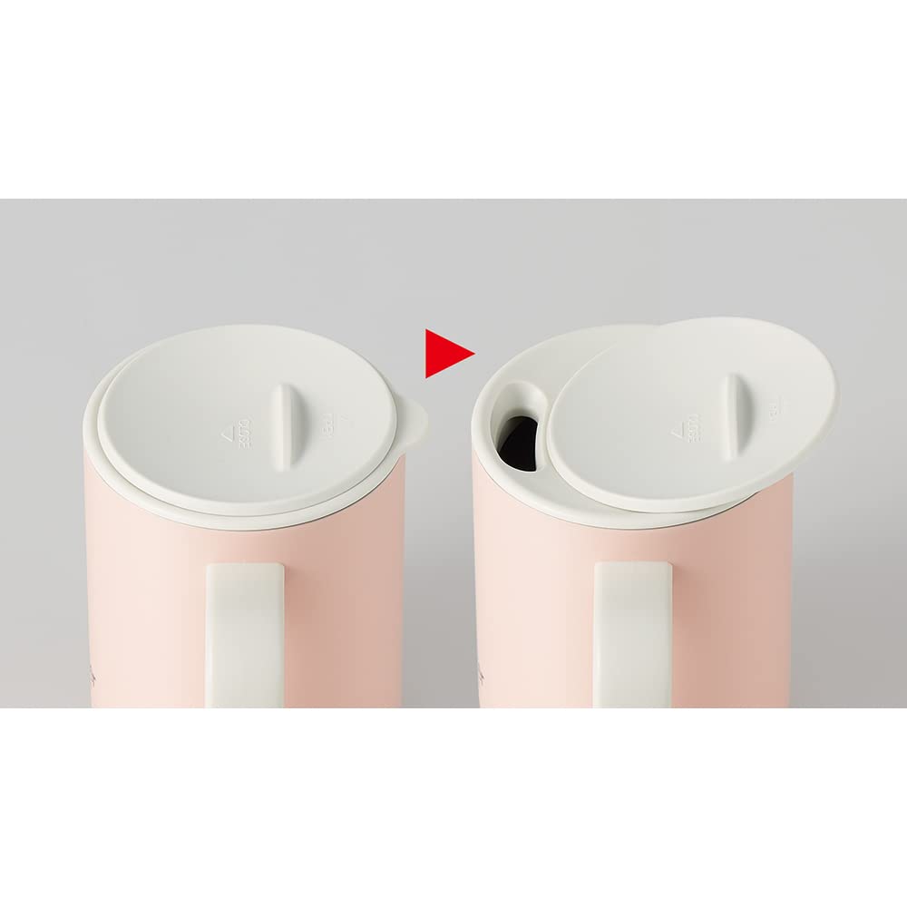 Skater Insulated Stainless Steel Mug with Double Wall Vacuum Dusky Lid, Insulation, Pink, 330ml, STMG4N-A