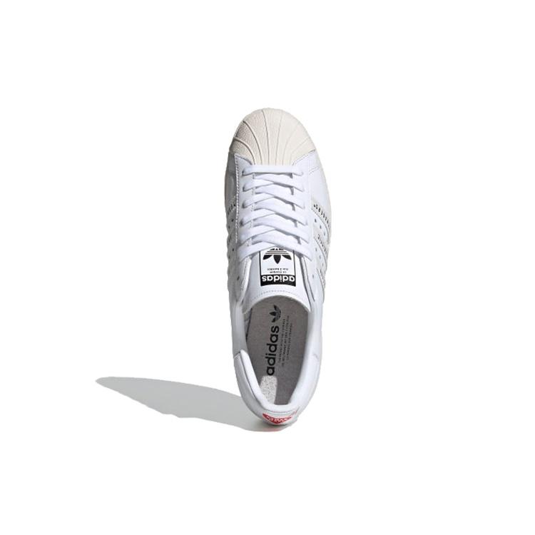 adidas Human Made x Superstar 'Gears For Futuristic Teenagers - White' Men's FY0730