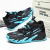 Forrest Gump Dad Shoes Men's Sports and Leisure Shoes Couple's Running Women's Shoes 2025 Summer New Collection