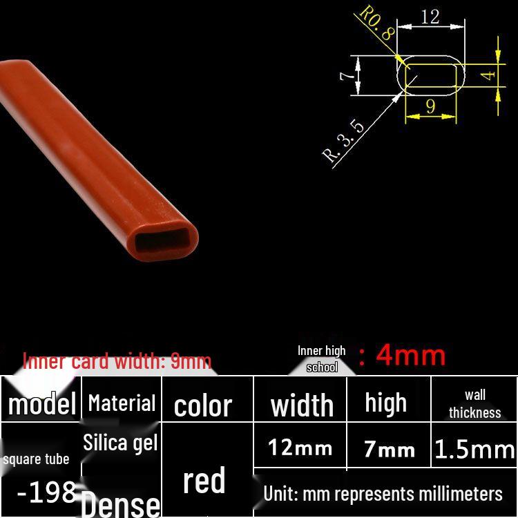 High-Temperature Resistant Silicone Square Tubing: Durable, Customizable, Aging-Resistant Rubber Sheath and Hollow Sealing Strip.