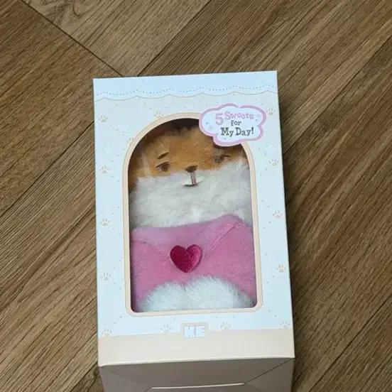 DAY6 10th Anniversary MD Voice Doll (Ke)