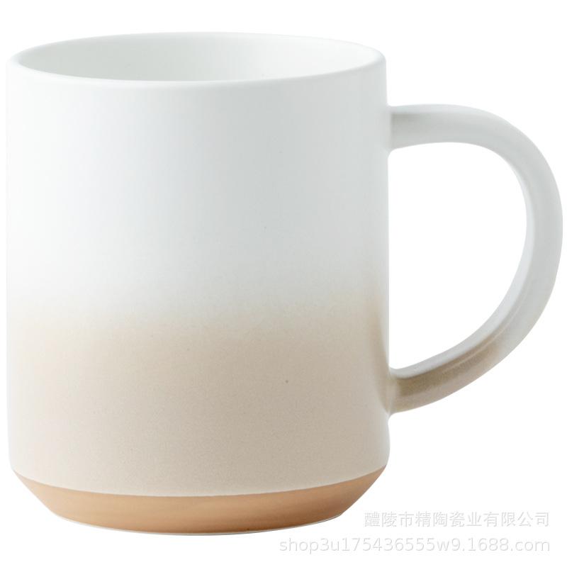 Export Gradual Change Matte Straight Rain Yellow Ceramic Coffee Cup Large Capacity Cup