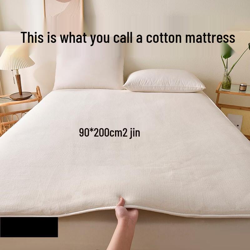 

OEING Soft Cotton Mattress Pad